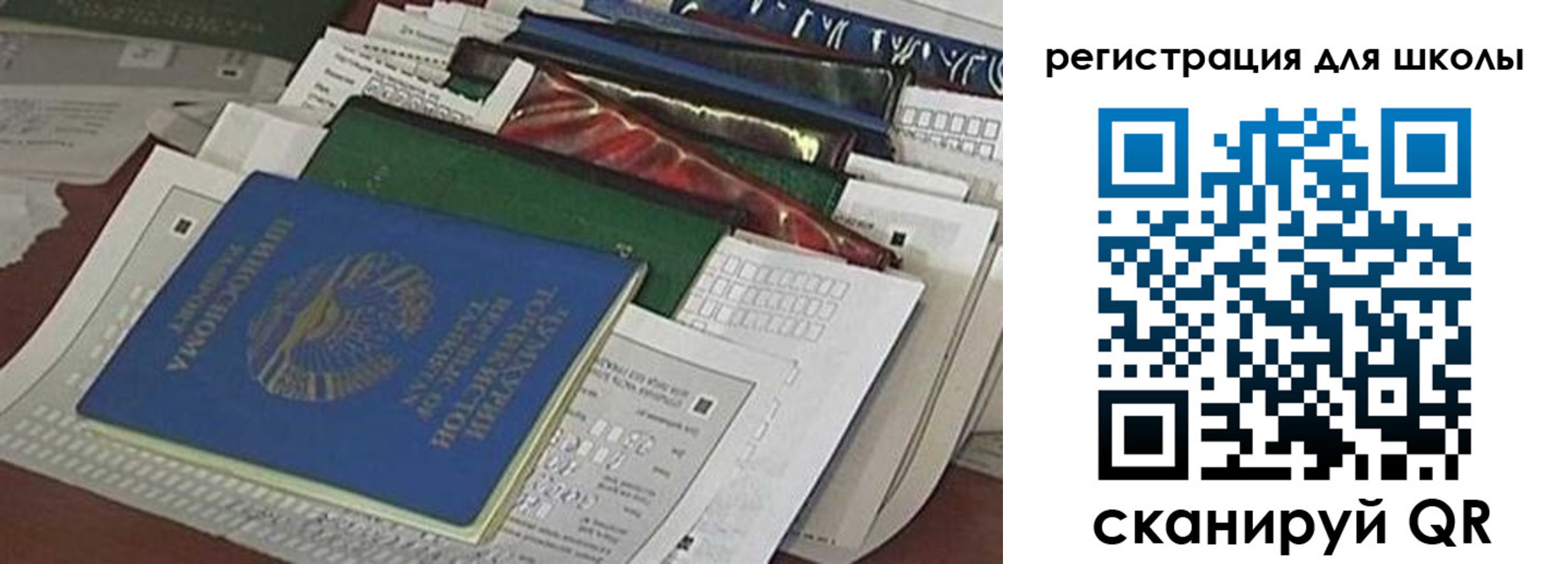 временная регистрация в Невьянске